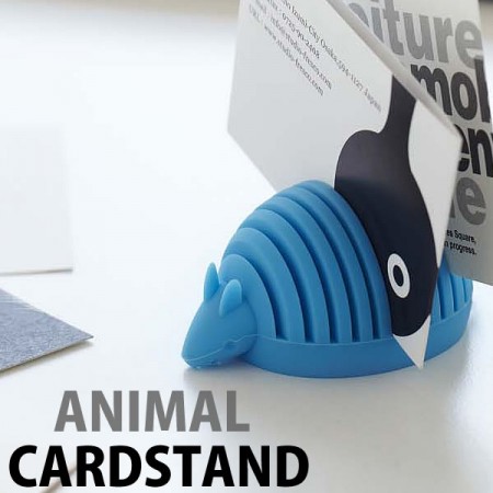 ANIMAL CARD STAND