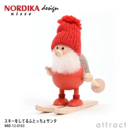 もじゃもじゃ。NORDIKA design nisse/スキーをしてるふとっちょサンタ