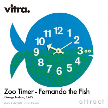 vitra Zoo Timers Fernando the Fish