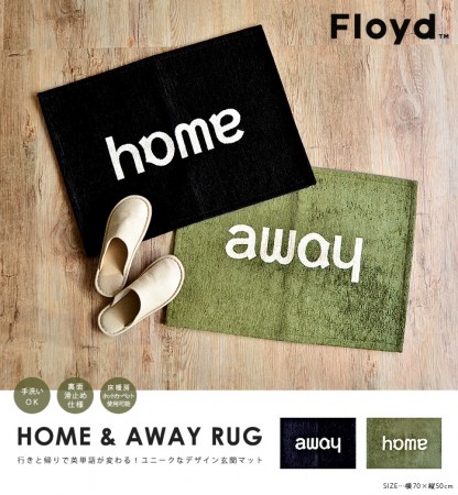 玄関マット Floyd Home & Away Rug