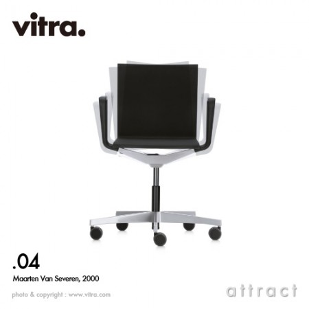 vitra（ヴィトラ） .04 オフィスチェア