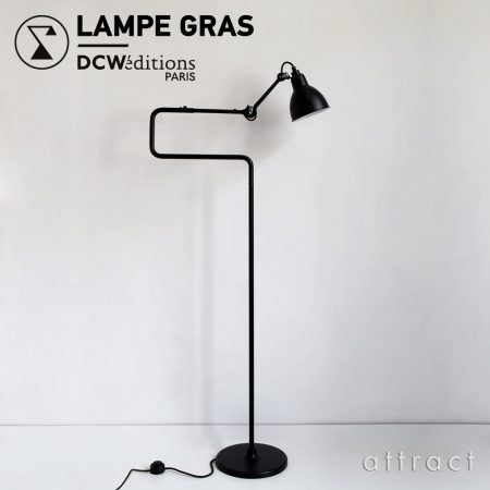 くねる照明。DCW editions  LAMPE GRAS 