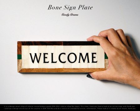 味わい表札。Bone Sign Plate / Goody Grams
