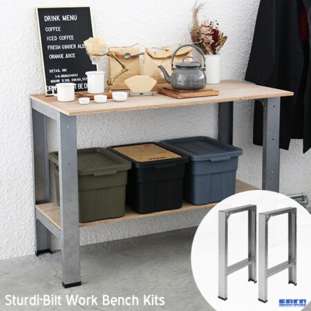 Sturdi-Bilt Work Bench Kits /  EBCO