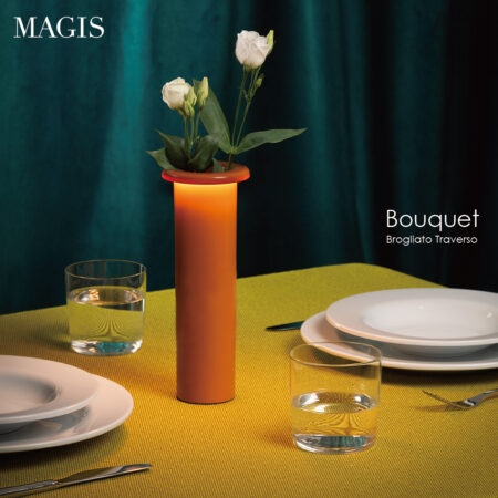 MAGIS マジス Bouquet ブーケ 光るフラワーベース