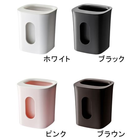 【DuO】Pocket tissue holder & trash can