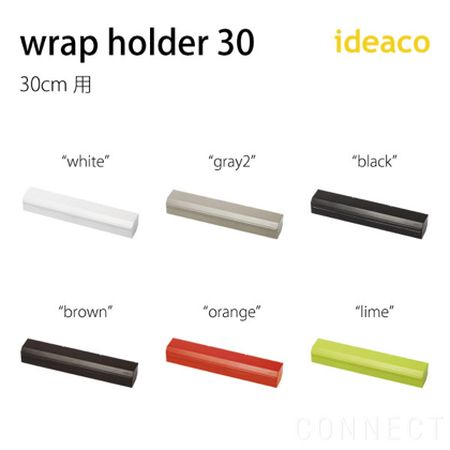 ideaco(イデアコ) wrap holder（ラップホルダー）