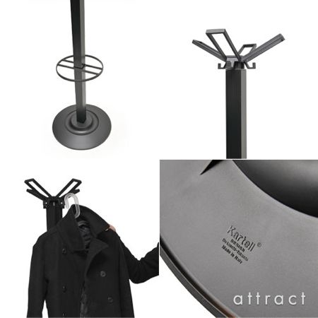 Kartell/カルテル Clothes stands/クローズスタンド