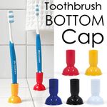 歯ブラシ用の土台靴。Toothbrush BOTTOM Cap