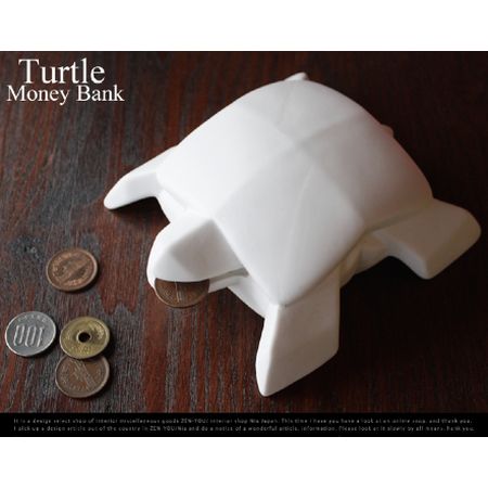 亀さんお金だよ。Turtle MoneyBank / タートルマネーバンク