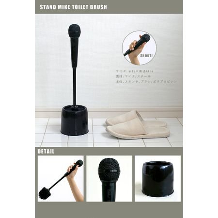 STAND MIKE TOILET BRUSH 