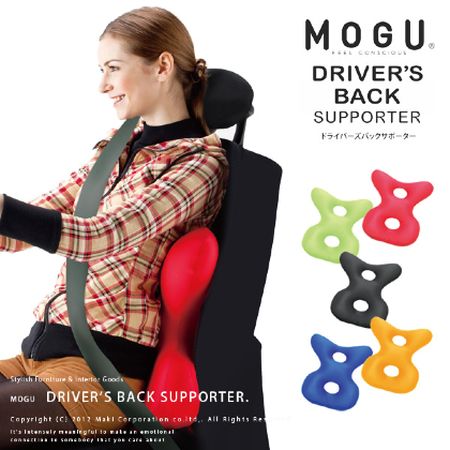 MOGU (モグ) DRIVER'S BACK SUPPORTER