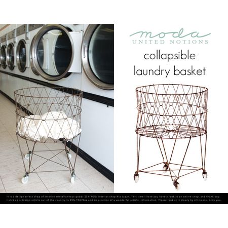 Collapsible Laundry Basket / moda home 