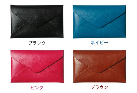 Envelope Card Case