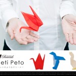 元通り。Peti Peto Perrocaliente クリーナー クロス