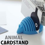 動物の背中でカード収納。ANIMAL CARD STAND