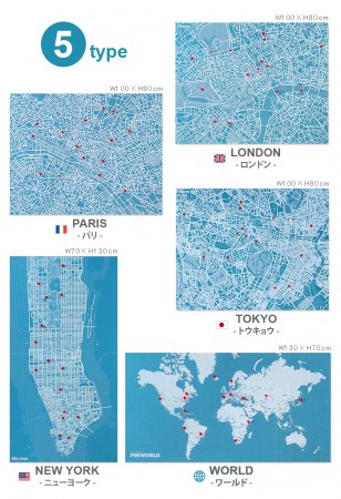 ピンマップ Pin Map
