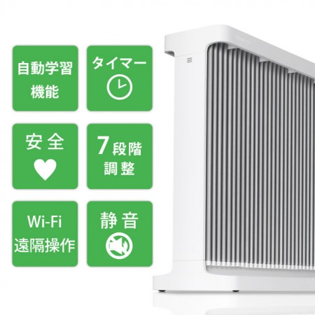 BALMUDA/バルミューダ スマートヒーター