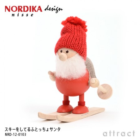 NORDIKA design nisse/スキーをしてるふとっちょサンタ