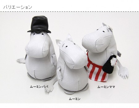 HIGHTIDE/ハイタイド ムーミンペーパーウェイト ムーミンママ