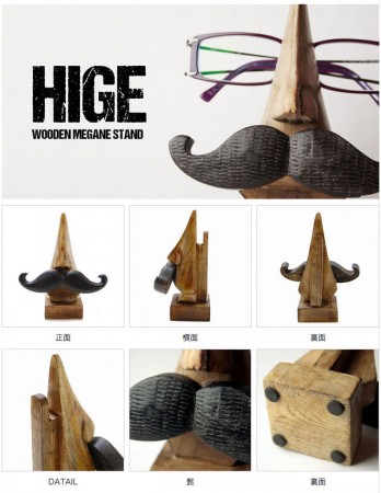 ヒゲ付きメガネスタンド。HIGE WOODEN MEGANE STAND / KUNST BAUM