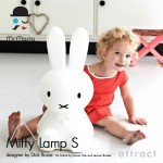 ミッフィーの照明兼オブジェ。Mr.Maria Miffy Lamp