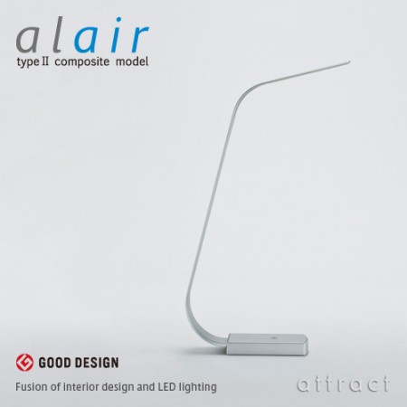 薄い照明。FUJI SASH alair Lighting System LED Desk Lamp