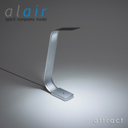 FUJI SASH alair Lighting System LED Desk Lamp