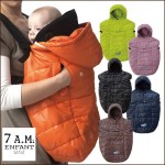 みの虫。7am enfant Pookie Poncho Light　抱っこひもカバー