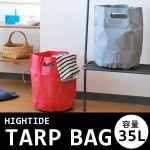 防水なタフなやつ。HIGHTIDE TARP BAG 35L