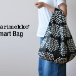 ウニッコ柄が大好きだ。marimekko スマートバッグ