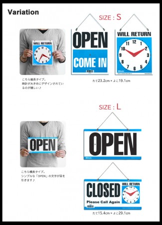 オープンシグネチャー OPEN SIGNATURE Bazic Products