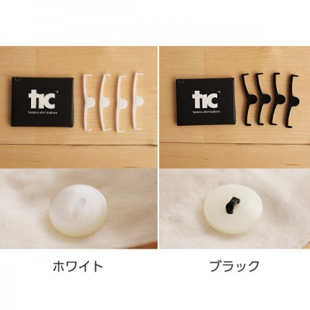 tic 針と糸を無しでボタン修理