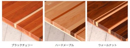 Gemma Dining Table CLASSE クラッセ 