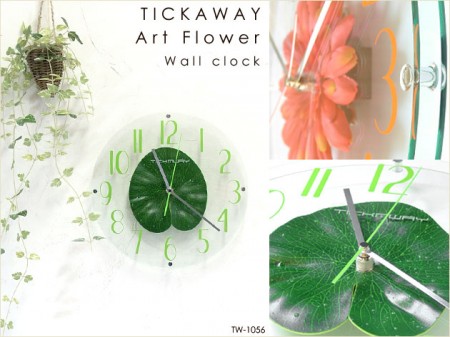 TICKAWAY アートフラワーウォールクロック