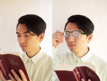 SUGAI WORLD/Face & Bookmark 変装しおり