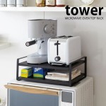 tower レンジ上ラック MICROWAVE OVEN TOP RACK