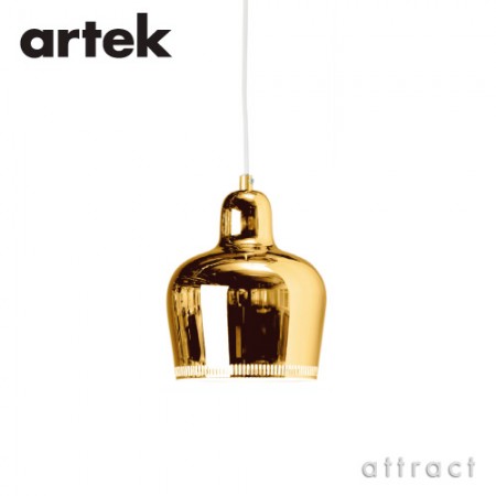 artek Golden Bell ペンダントランプ