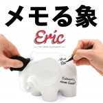 象型ホワイトボード。luckiesメモ エレファントEric