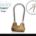 お洒落系南京錠。ABLOY PADLOCKS / アブロイ パドロック