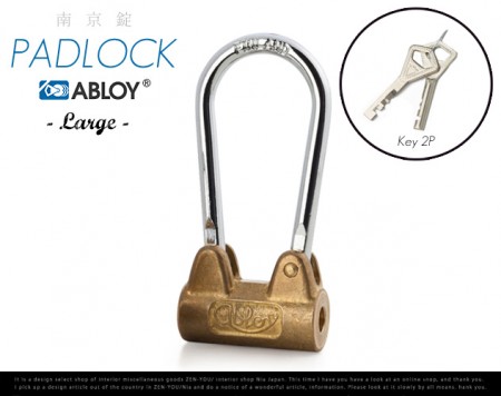 お洒落系南京錠。ABLOY PADLOCKS / アブロイ パドロック