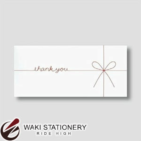 マルアイ ギフト券袋 thank you