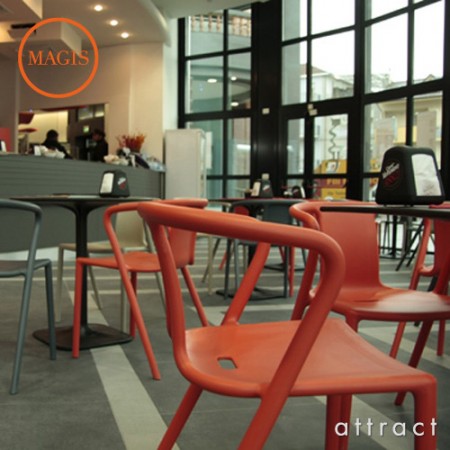 MAGIS（マジス）  AIR-ARMCHAIR