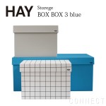 ばらばらな個性箱。HAY(ヘイ) / Box Box 3 Blue