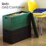 折りたたみフタ付き収納ボックス。I’m D Grid Container