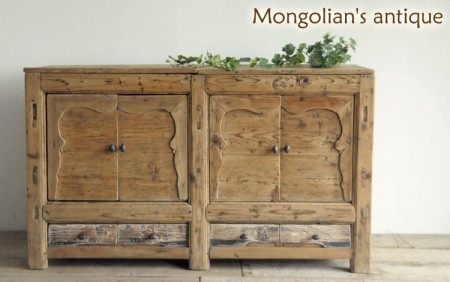 古材の魅力。K-STYLE モンゴル サイドボード アンティーク家具