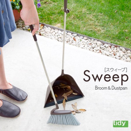 tidy(ティディ) Sweep Broom＆Dustpan