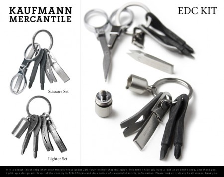 携帯工具。EDC kit  kaufmann mercantile