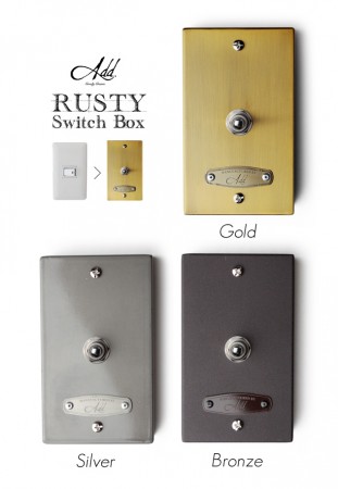 味のある電気スイッチ。RUSTY SWITCH BOX / BRASS PEN/ GoodyGrams Add