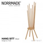 背もたれがコートハンガー。NORRMADE HANG SITT Stool With CoatRack